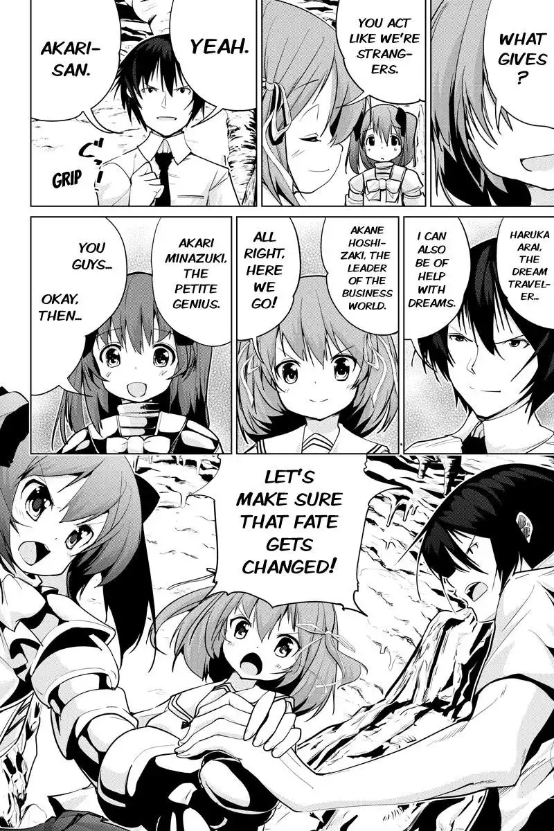 Kyousei Harem Keiyaku Chapter 37 12